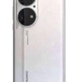 Huawei P50 Pro
