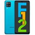 Samsung Galaxy F12