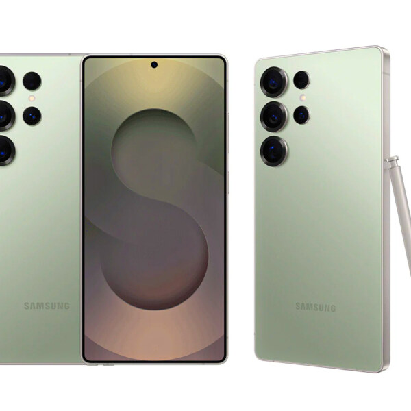 Samsung Galaxy S25 Ultra