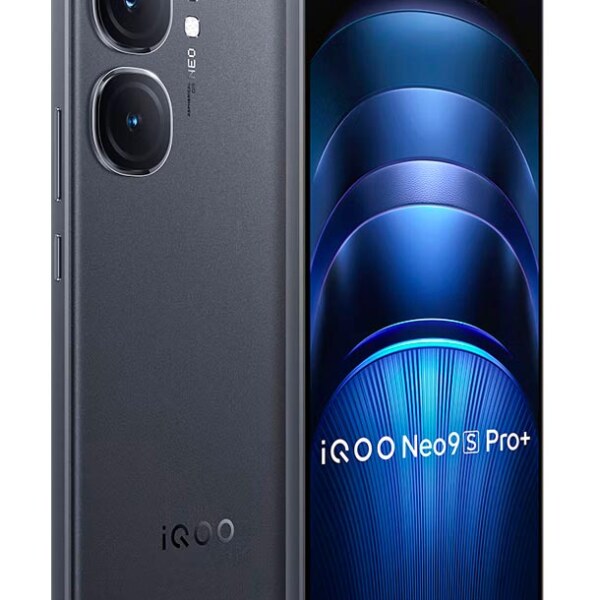 Vivo iQOO Neo9S Pro Plus